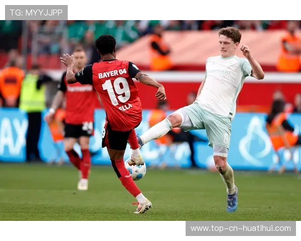 云达不莱梅连推不断打出高质量机会